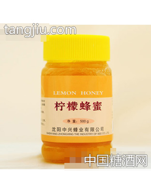 中兴柠檬蜂蜜