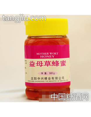 中兴益母草蜂蜜