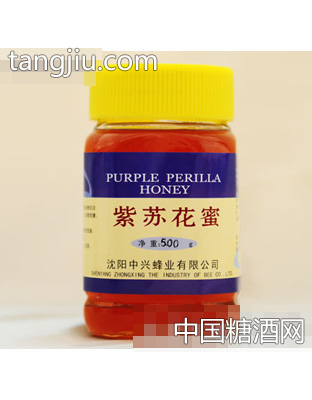 中兴紫苏花蜜