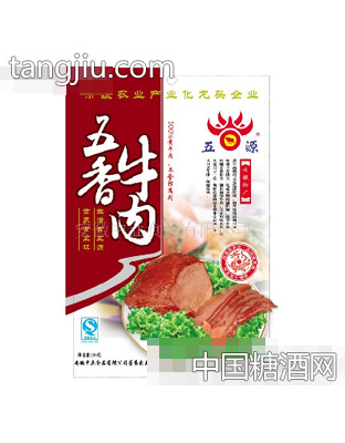 五源五香牛肉200g