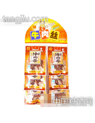 马得利牛肉丝小包装