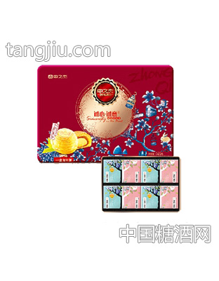中之杰诚心诚意月饼