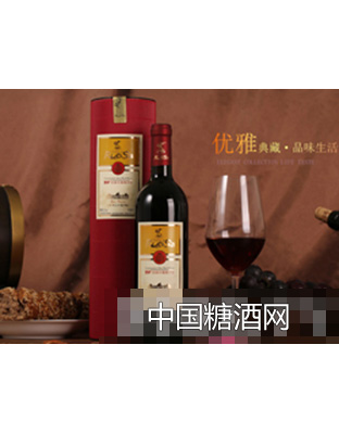 罗萨酒庄干红葡萄酒卡曼纳红桶礼盒装