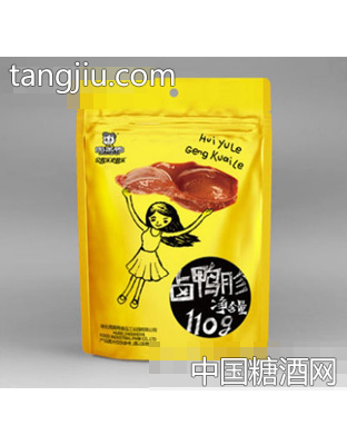 周黑鸭颗粒装卤鸭胗鸭肫110g