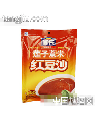 周氏400g袋装莲子薏米红豆沙