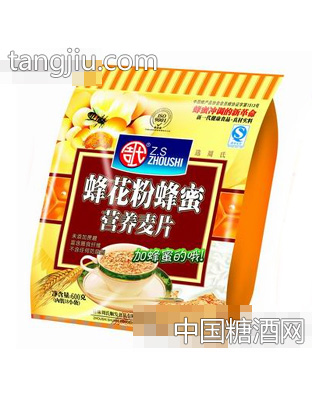 周氏600g蜂花粉蜂蜜营养麦片