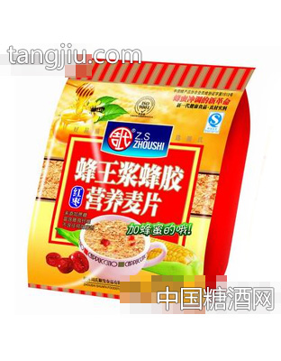 周氏600g蜂王浆蜂胶营养麦片红枣