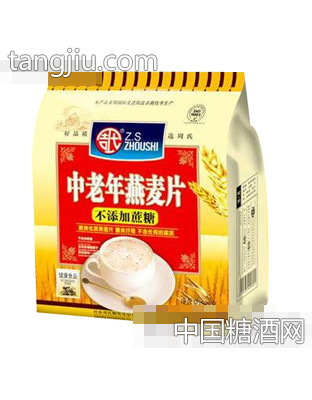 周氏中老年无蔗糖麦片600g