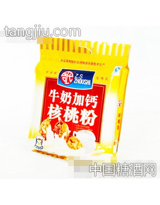 周氏牛奶加钙核桃粉700g
