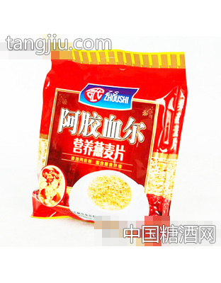 周氏阿胶血尔营养燕麦片700g