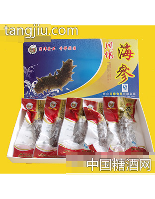 海参礼盒