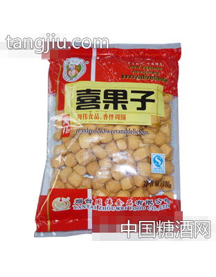 周伟喜果子