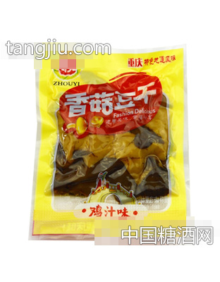 周义鸡汁味香菇豆干