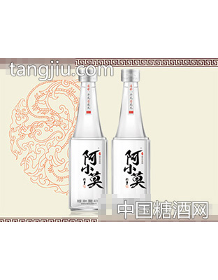 阿小莫酒组合