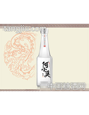 阿小莫酒