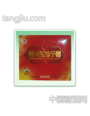 珠花蜂王浆冻干粉