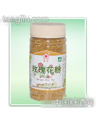 玫瑰花粉250g
