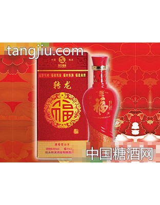  转龙福酒