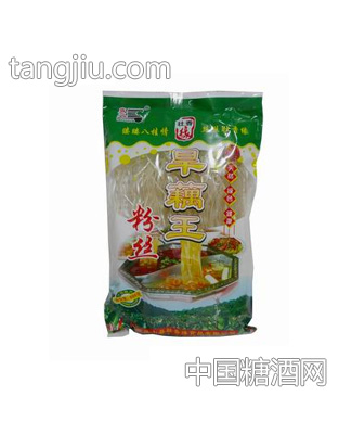 旱藕王粉丝袋装