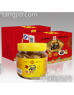 状元楼醉蟹钳箱装