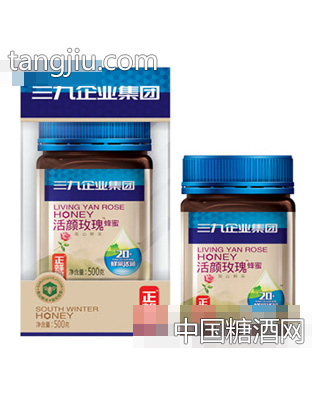 三九活颜玫瑰蜂蜜500g