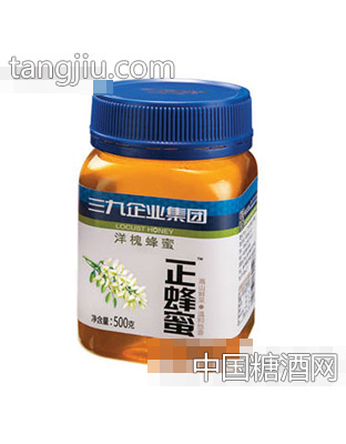 三九洋槐蜂蜜500g