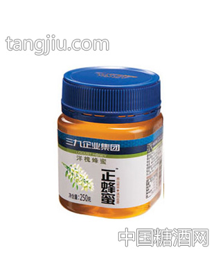 三九洋槐蜂蜜250g