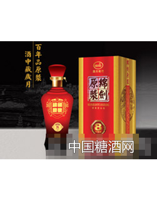绵剑原浆（窖藏8）
