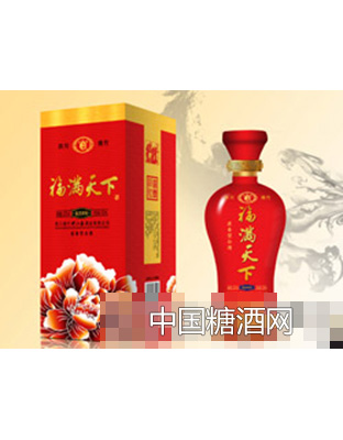 福满天下