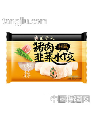 朱老大猪肉韭菜水饺450g