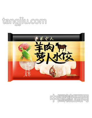 朱老大羊肉萝卜水饺450g