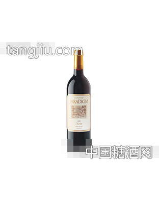 2008 帕拉迪梅洛