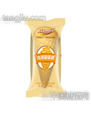 珠穆朗玛冰淇淋蛋糕香橙味
