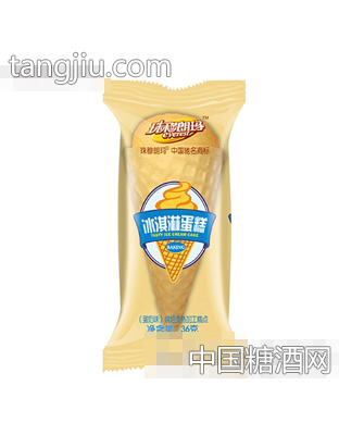 珠穆朗玛冰淇淋蛋糕蛋奶味