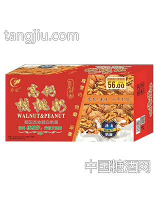 卓旺高钙核桃奶
