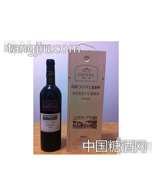 家族西拉干红葡萄酒