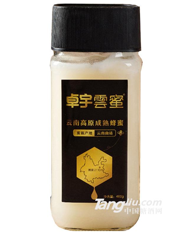 卓宇云蜜