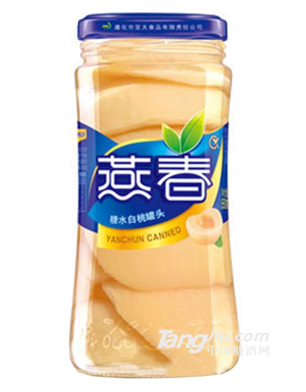 燕春糖水白桃罐头550g