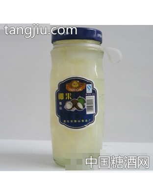 460系列旅行杯椰果