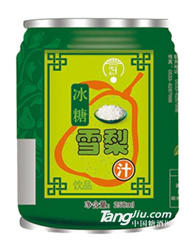 250ml优仁冰糖雪梨