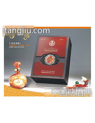 红灯高照