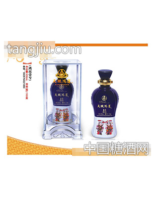 鸿运一号