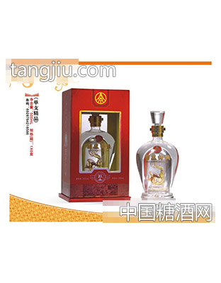 单支精品
