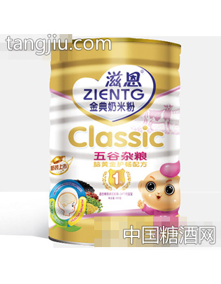 五谷杂粮营养奶米粉