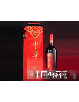 中华龙御鉴赏级干红葡萄酒红礼盒