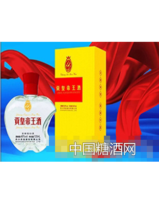 资黄帝王酒