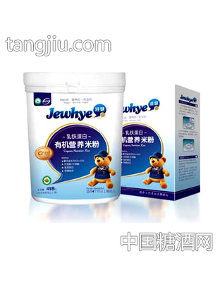 乳铁蛋白有机米粉