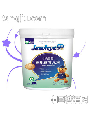 滋慧牛肉蕃茄有机米粉听装