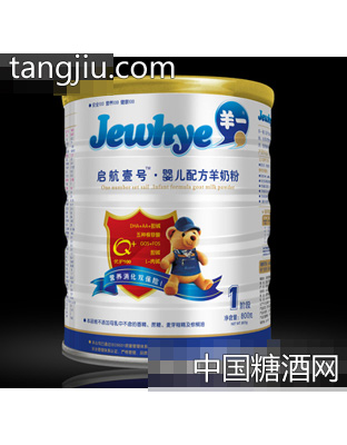 800克启航一号1段羊奶粉