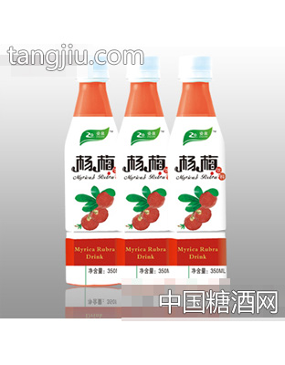 350ml杨梅饮料